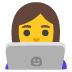 :woman_technologist: